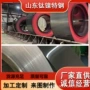 精密优惠1j83合金带材