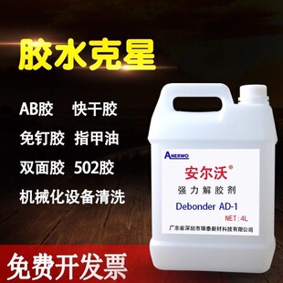 ���z������ȥ��ab�z����z�����z����502���z���ɴu�����ó��z��