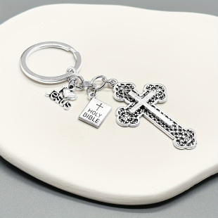 European and American fashion jewelry backpack pendant key chain I love Jesus Gothic dark cross key chain
