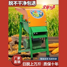 늄�����Ó���C����С���¿�ȫ�Ԅ��℃���șC�������������יC��