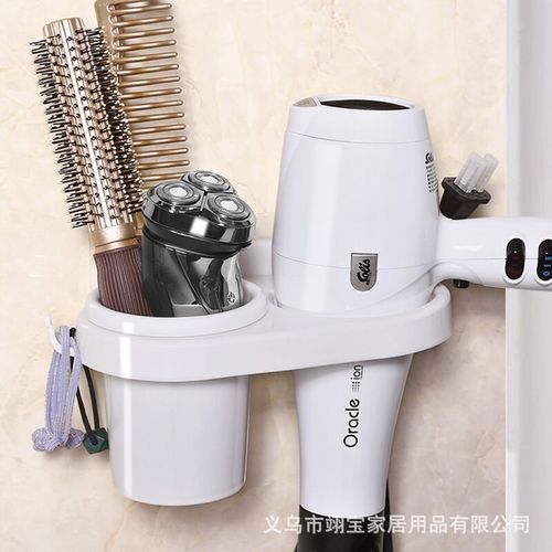 Multifunctional hair dryer rack, no punching hole, bathroom wall-mounted storage rack, bathroom hair dryer placement rack, hair dryer rack