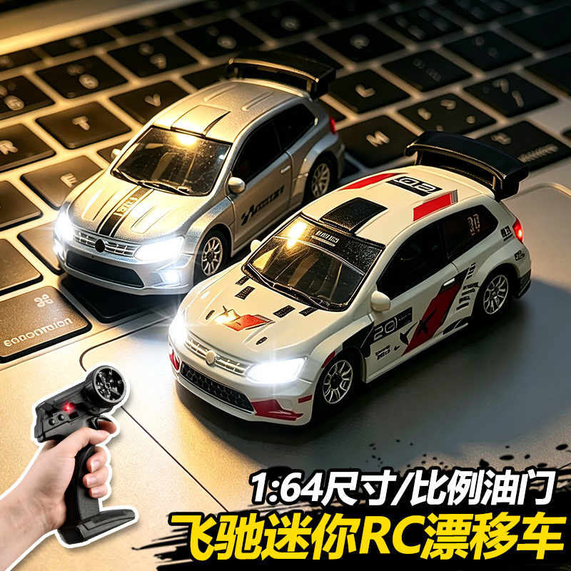1:64 Rc Mini Full-Scale Remote Control Car Desktop Pocket-Sized Car Four-Wheel Drive Racing Drift Model for Boys