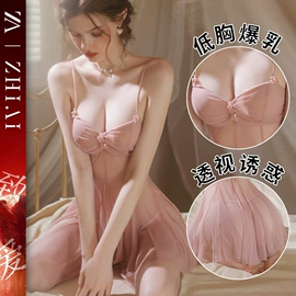 情趣套装;情趣睡衣;情趣丝袜