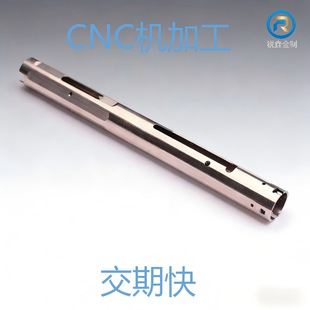 CNC�ǘ˼��C�ӹ����ƾ��ܷǘ����܇������ӹ���D��Ӷ��Ƽӹ�