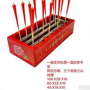 �߲��������b�T̨�͟����P��������ߔ[�����͟����P��t��ɫ�羳