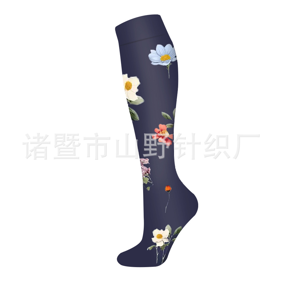 Calcetines Largos de Compresión Deportivos 200N de Nailon, Respirable y Absorción del Sudor, para Correr image 180