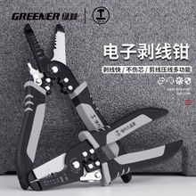 �G�ք����Q�����ܾ������๦��늹���ʽ���߼����Q����|���Q