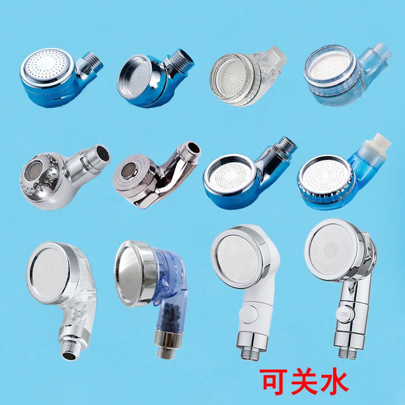 Shampoo Bed Nozzle, Booster Nozzle, One-Click Water-Stop Shampoo Shower Head, Hair Salon and Barber Shop Nozzle