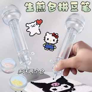 �W�t���������ƴ�����ö��P����ʽ�Ԅ������c�Ճ�ͯ��Ů�߼��ֵ