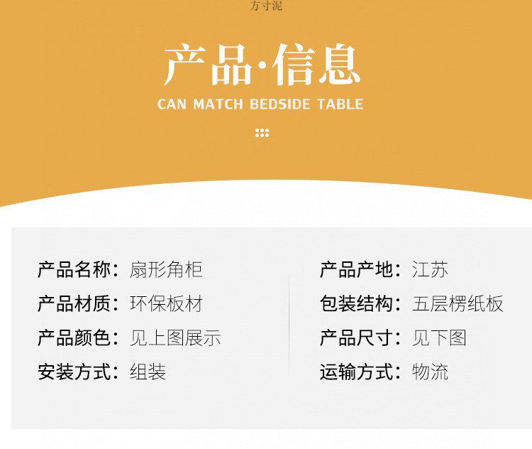 debfa692-c087-4953-9beb-57bd885ccb28.jpe