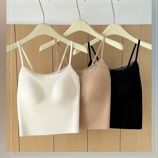 2005 Suyan Liquid Foundation Silk Suspended Cup Seamless Soft Support Thin Shoulder Straps Beautiful Back