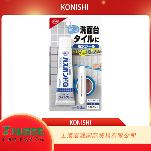 KONISHI小西（BOND),树脂系水性型接着剂#04886