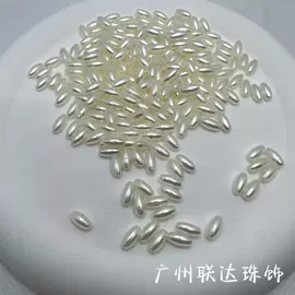 饰品配件;DIY服饰;节庆服饰配件