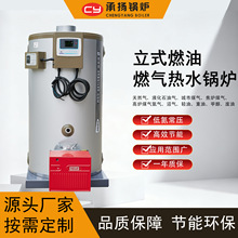 ��ʽȼ��ȼ���ˮ偠tLPG�~�ؼӜ��҃ȹ�ůϴԡ��ˮ0.06MW5�f��