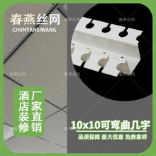 pvc���|������u�Ͳ۵���bɏ����֗l�컨����b��տڗl��߅�l