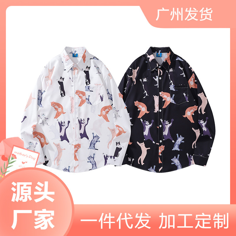A generation of autumn Japanese retro cat long sleeve shirt loose academic casual lovers drape shirt men