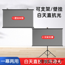 ֱͶñڒ젝ͶӰx֧ܱyĻO׈Թ4kĻ