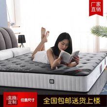 ϯ��˼���|1.8�׼��ý����͏��ɴ��|1.5���p��ܛӲ����20cm�Ӻ�