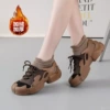 811 brown (cotton)