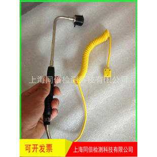 ͱy̽^ ż ĥ߱y̽^ y؏̽^