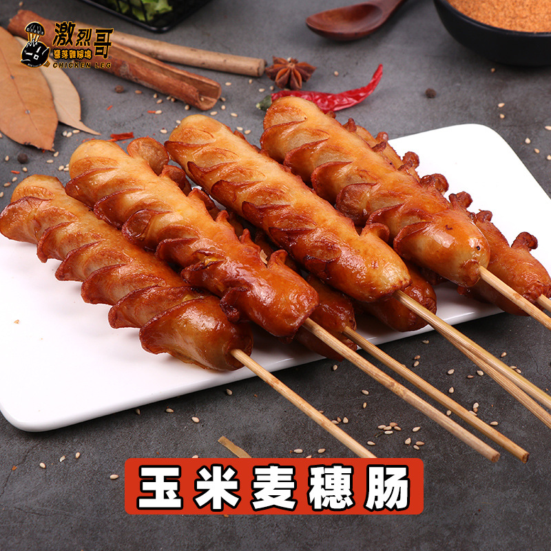 �������볦�����ڽ����״�ǵ��۳��տ��ȹ���ը�����Ʒ��������