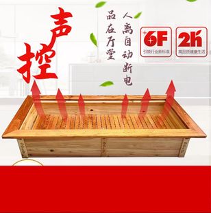 Baking Fire Box Household Rectangular Hunan Solid Wood Baking Foot Heater Pedon Electric Fire Box Intelligent Electric Fire Barrel Huaihua