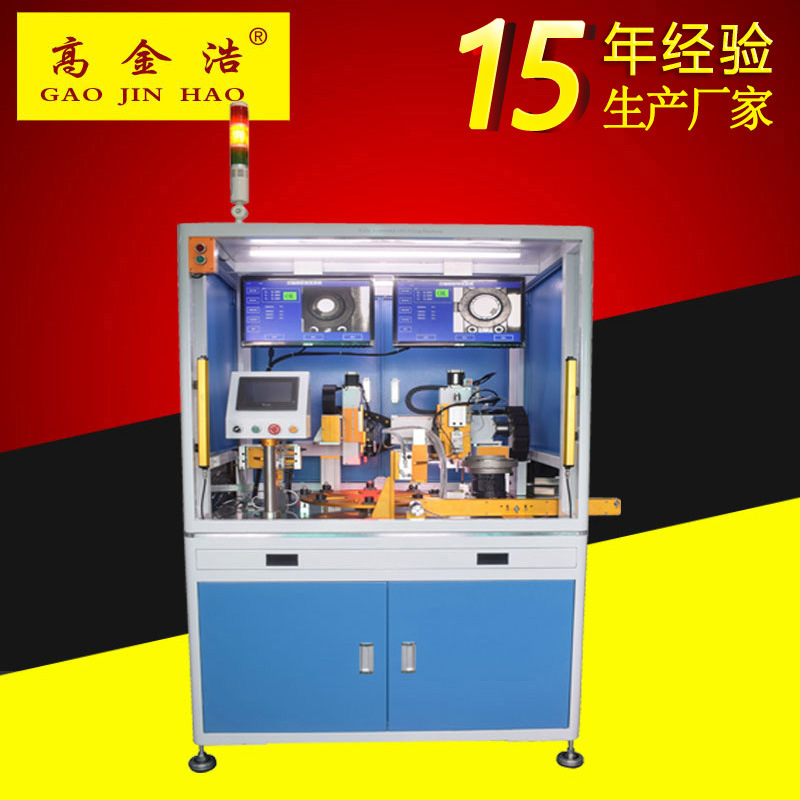 转盘式注油机  雾化器烟弹加油  多头定时定量效率高  注油机厂家