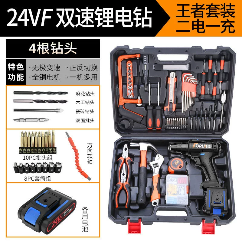 Electric drill handmade, tools set for repair, universal box, carpentry