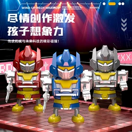 创意礼品套装;棋牌/桌游;节庆用品