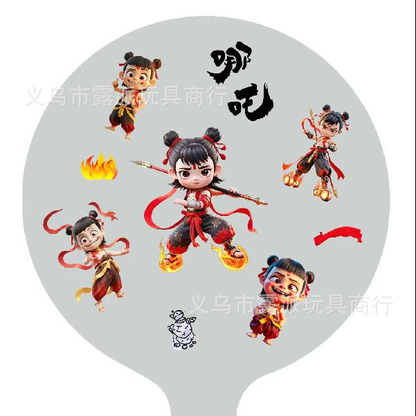 24inch 스트레칭프리-뉴네자