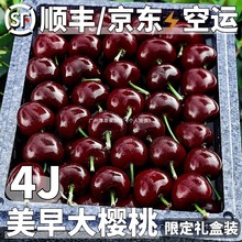 ���B��������܇�������rˮ�����]5��Y���b���������ЋD3j4j��