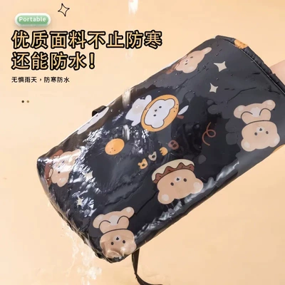 Cold-Proof and Warm Protective Gloves, Motorcycle Handle Cover