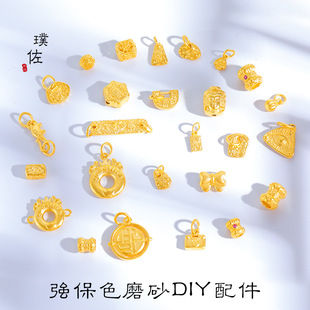 ĥɰ��ɳ���~����������ϹϺ����Y��Ф�������ͨ��