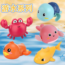 ԡ�Ҍ�����ˮ��ߑ�ˮ���Z��ˮС����ϴ��С�����ļ���ͯ��ˮ���