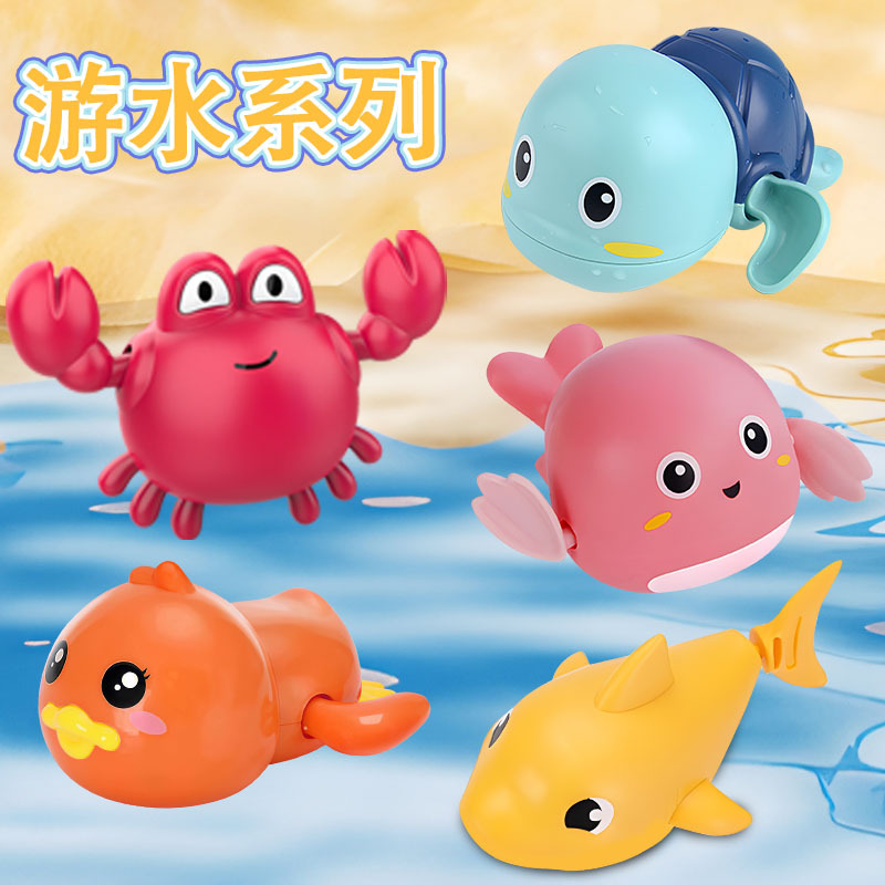Bathroom Baby Water Toys, Penguins, Little Dolphins, Bathing Turtles, Summer Children's Water Toys