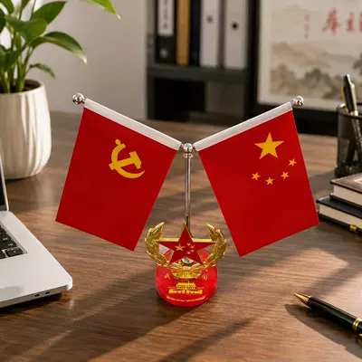 Car Red Flag Ornaments, Small Red Flags, New Car-Mounted National Flag Ornaments, Car Interior Decorations, Factory Wholesale (Car ornaments) - the-small-flagpole-is-about-17cm-tall-type-a-crystal-round-base-alloy-pentagram