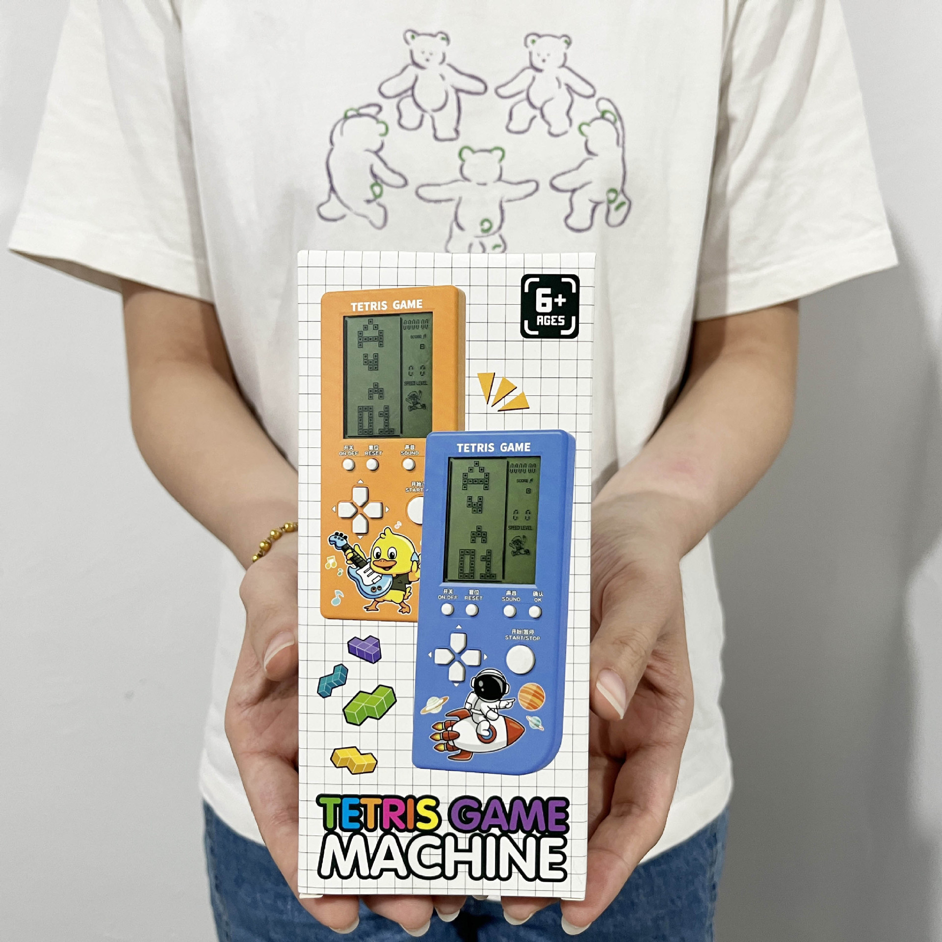 Retro old-fashioned toy