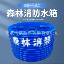 5����ˮ�ռ�������ˮ�䃦ˮ��peͰ3��ɭ��������ˮ�޼���Ͱ������