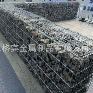 钢筋网片墙体加固矿用金属 建筑施工镀锌铁丝水泥钢筋网片 阿里巴巴 