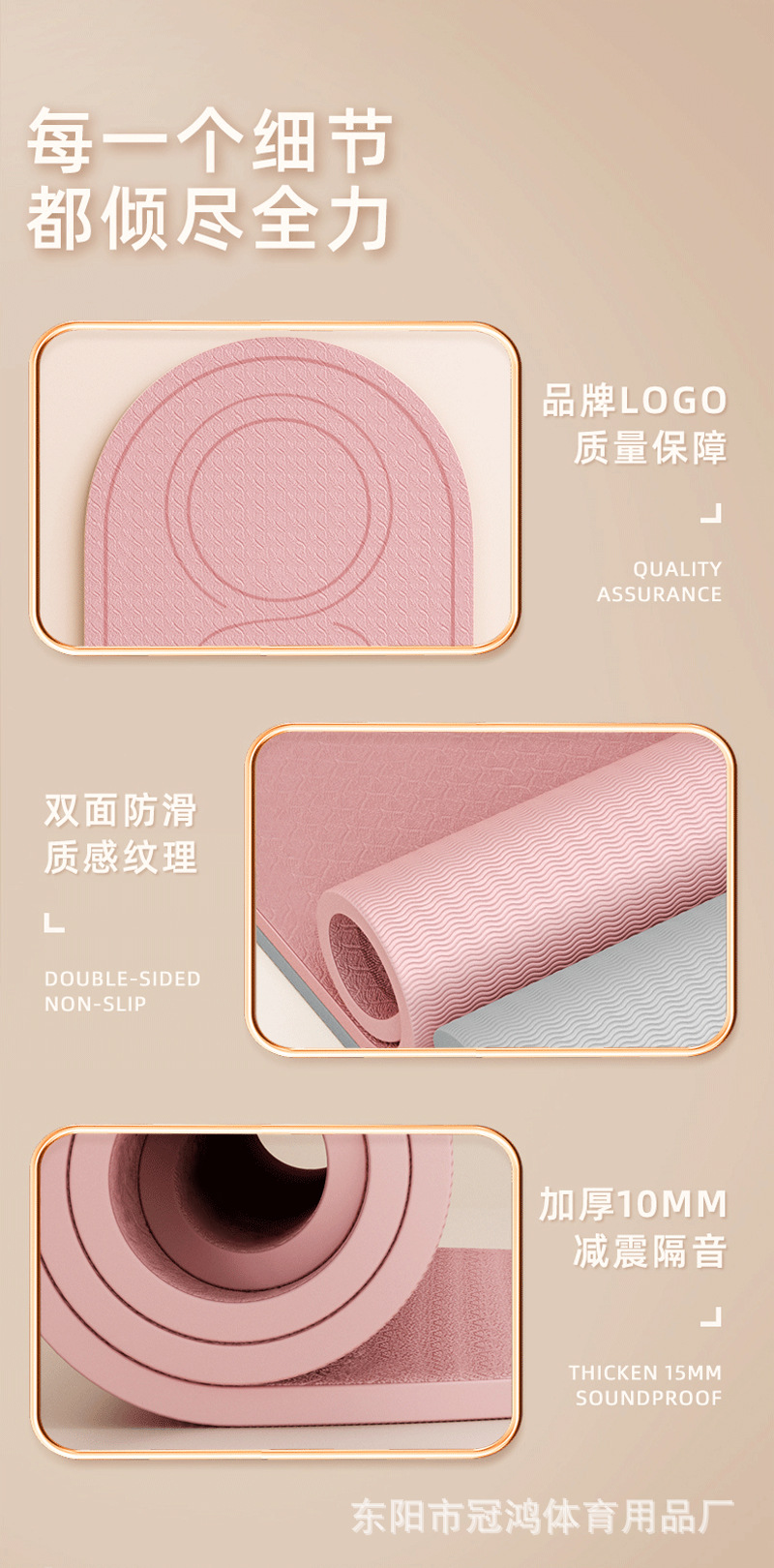详情页_11.jpg