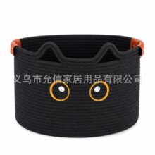 亚马逊新款万圣节棉绳礼物篮儿童Boo Basket糖果玩具收纳筐
