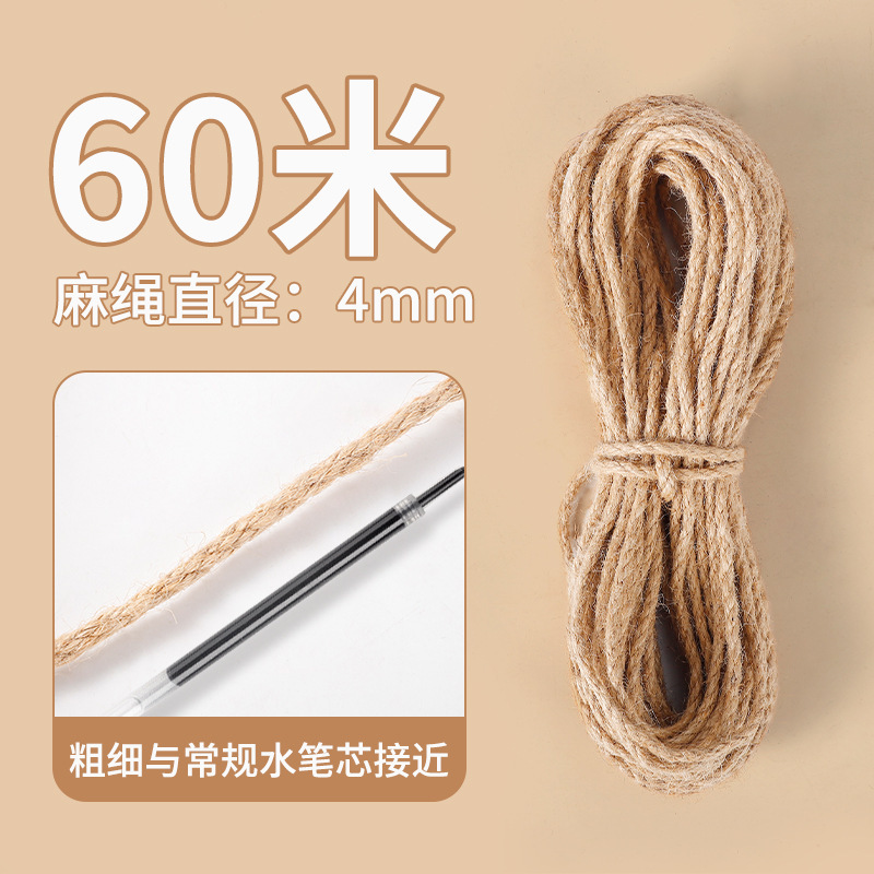 Cuerda de cáñamo especial resistente al rasguño gato DIY sisal marco de escalada para gatos poste de agarre para gatos tabla de agarre para gatos