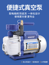 1/2/3/4ձ׃lS޸ճ{ձüӷ