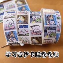 �������یW��������N����N�ɐ��֎��b��ز��N���W���ľ��N��