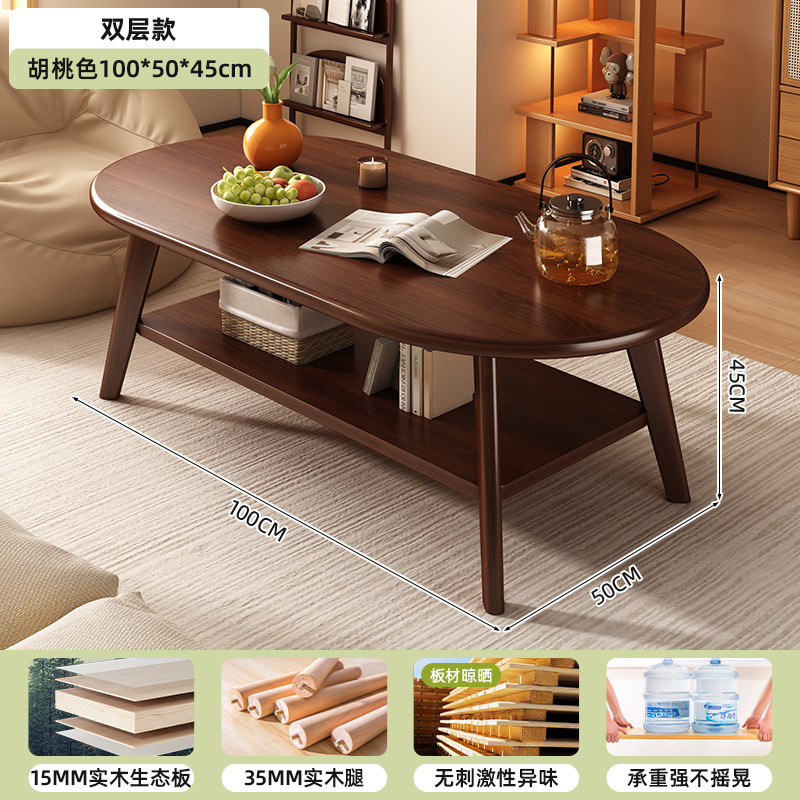 Mesa de centro estilo tronco, sala de estar, hogar, mesa de apartamento pequeño, casa de alquiler moderna simple, sofá de pierna de madera maciza simple, mesa de té
