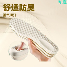 ��ܛ���_ʹЬ�|��Ů��վ�������m����͸�������\�Ӝp��؏�