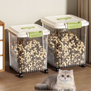 Cat Food Storage Barrel, Dog Food Sealed Can with Lid, Insect-Proof and Moisture-Proof Pet Freeze-Dried Storage Box, Transparent Wheeled Food Storage Barrel