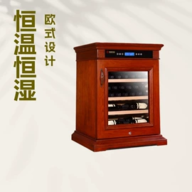 恒温雪茄柜;恒温酒柜;雪茄盒/套