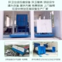 水平分体式压缩垃圾中转站