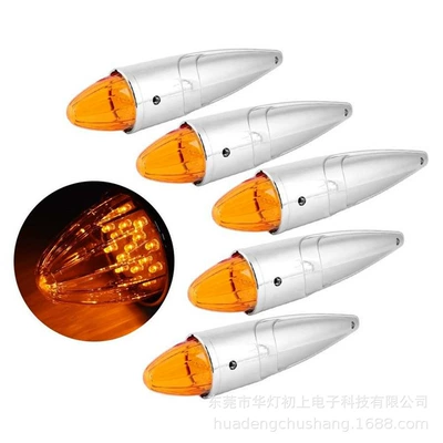 roof driving warning light, Roof Light
